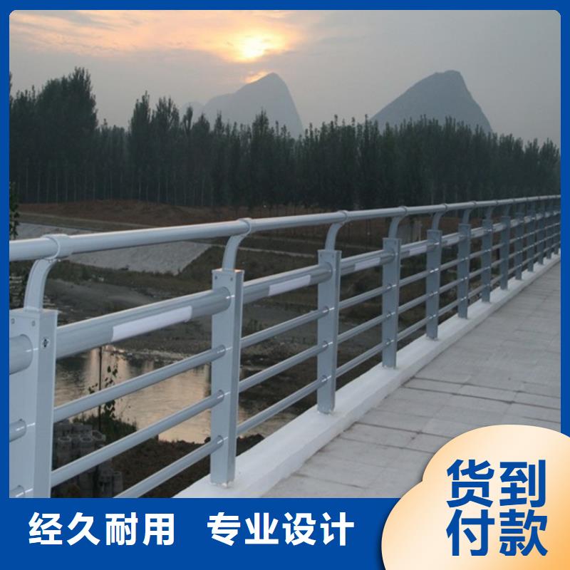 桥梁护栏供应厂家