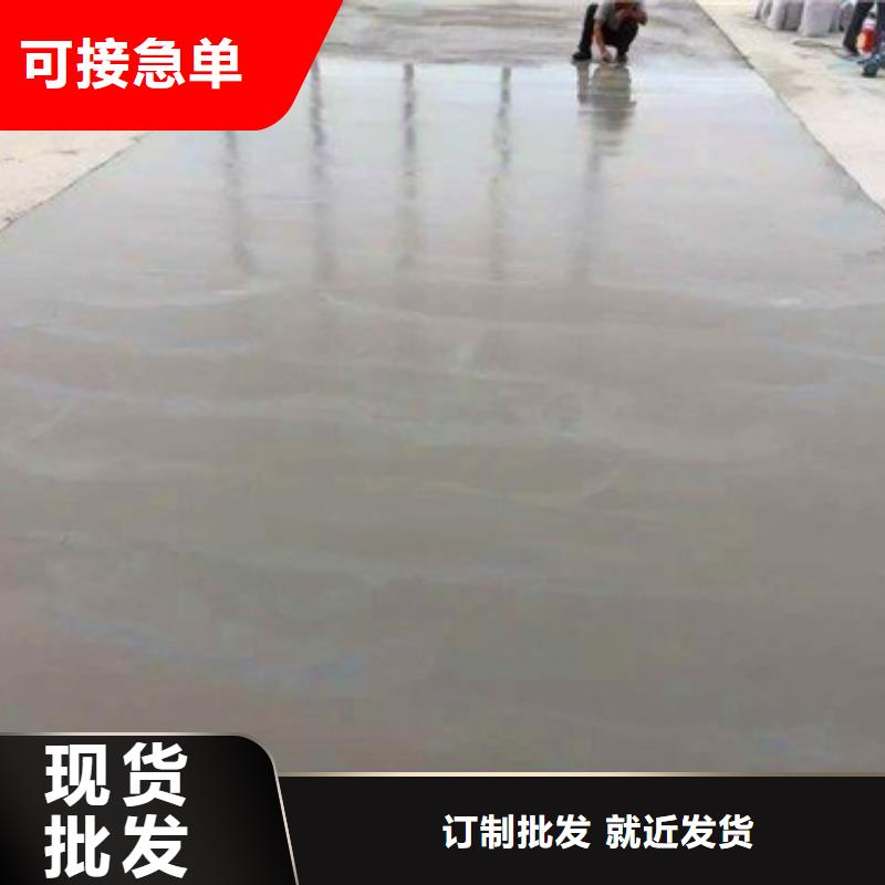 修补料多种规格供您选择