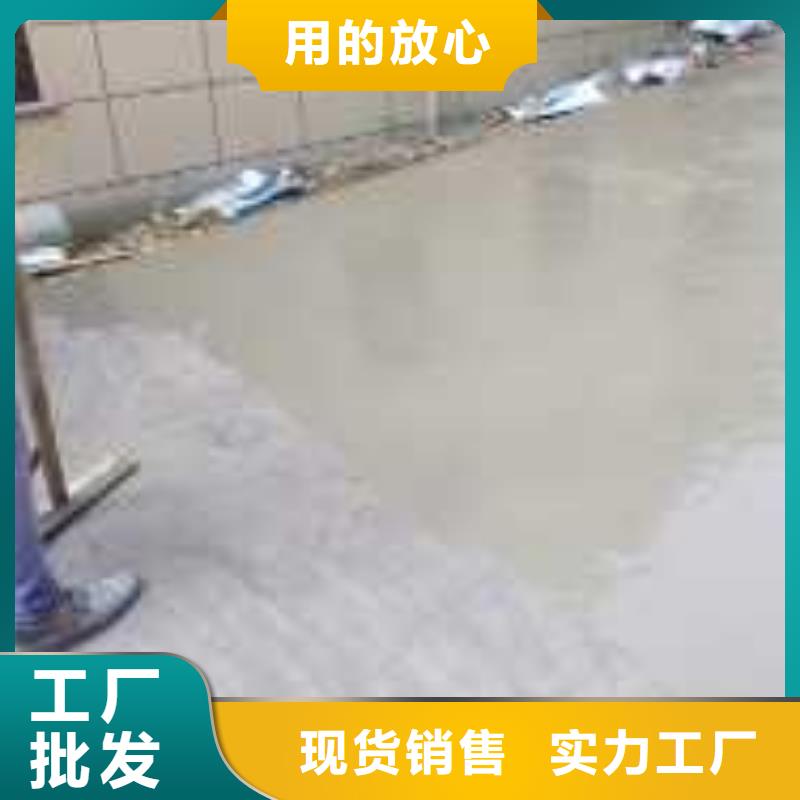 修补料-本地厂家