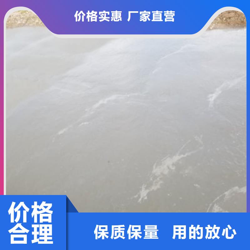 修补料行业动态