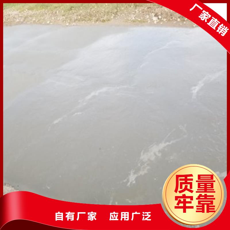 修补料厂家现货直销