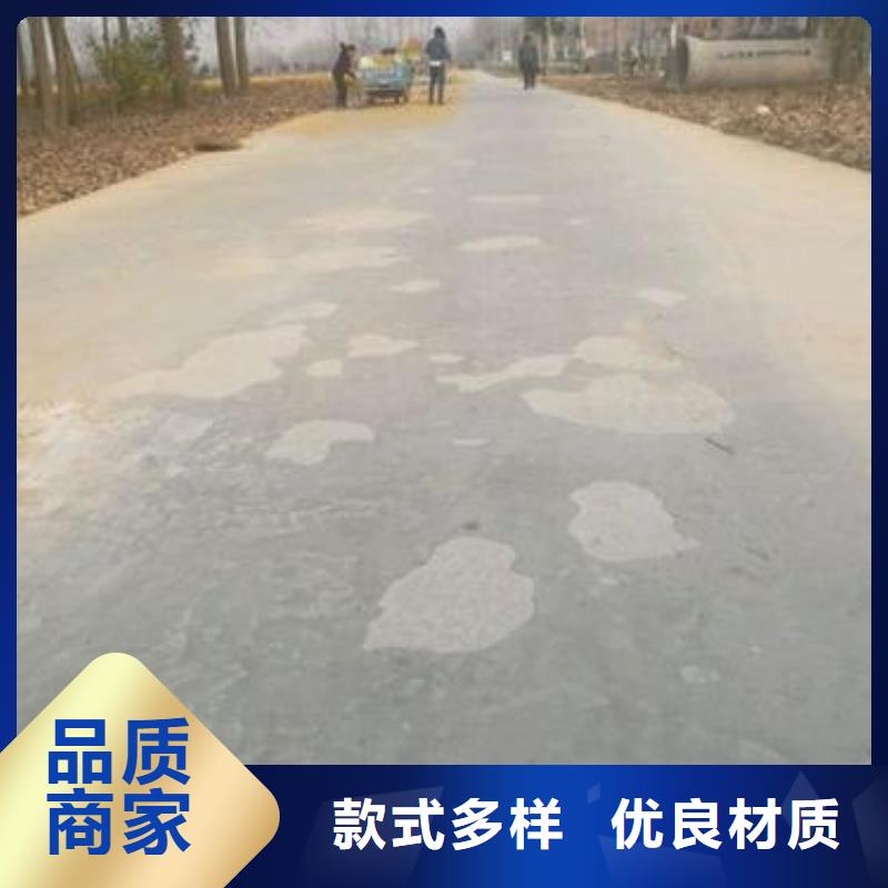 定做修补料的经销商
