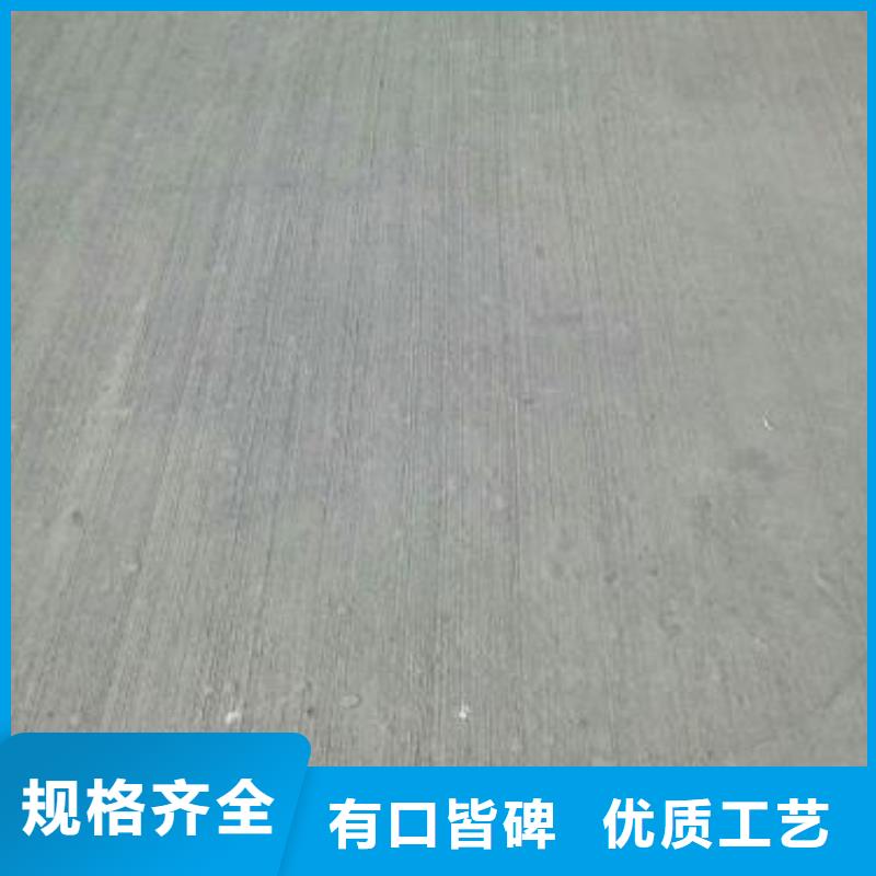 修补料质量好的厂家
