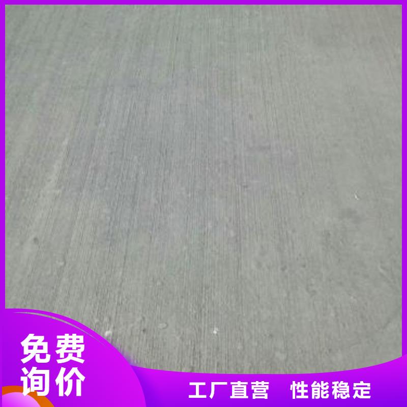 修补料优质货源