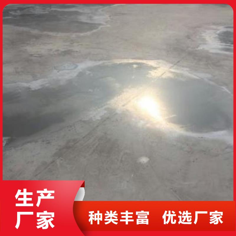 修补料采购找口碑厂家