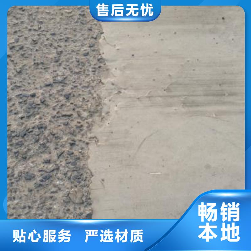 修补料规格种类详细介绍品牌