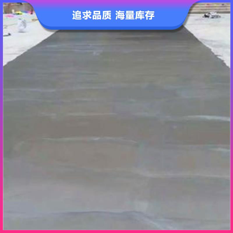 修补料-修补料厂家