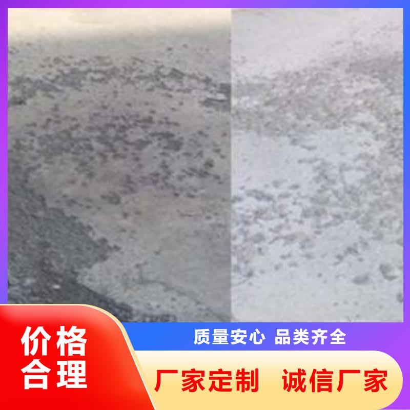 发货及时的修补料批发商