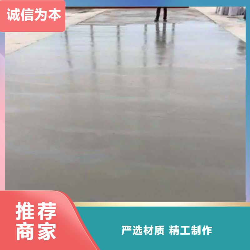 修补料生产厂家|修补料定制