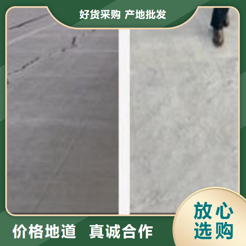 修补料厂家服务周到