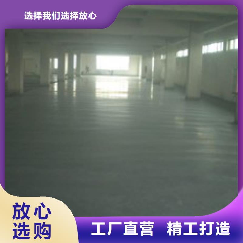 金刚砂品质可靠