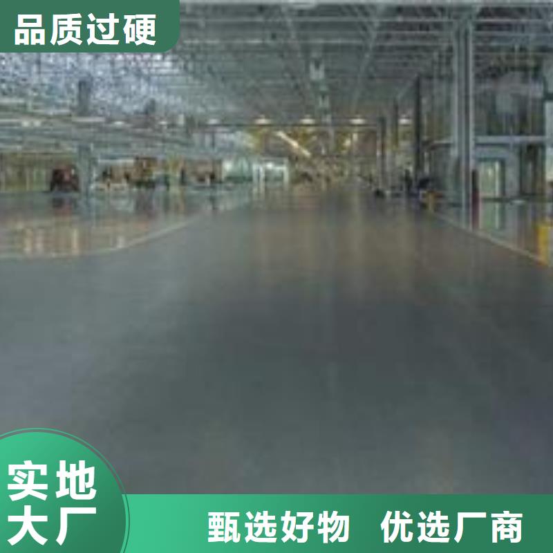 金刚砂正规厂家生产