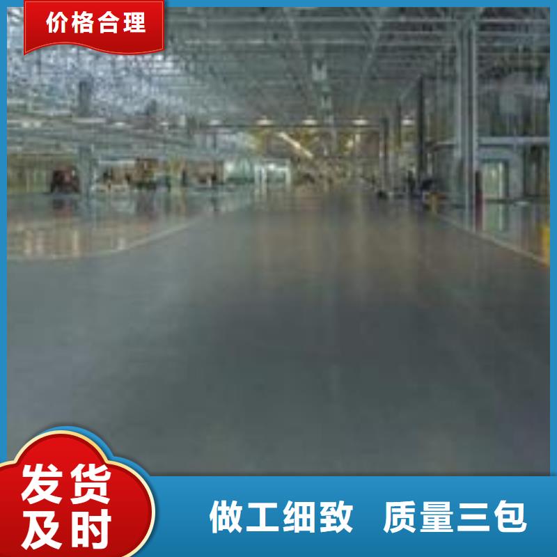 金刚砂低价保真