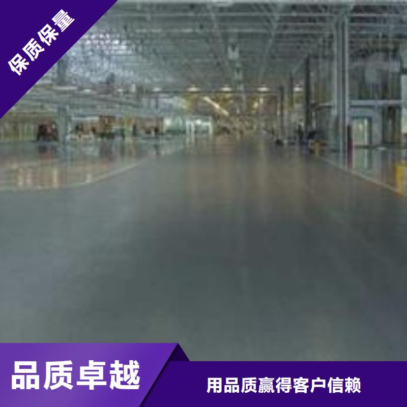 金刚砂、金刚砂参数