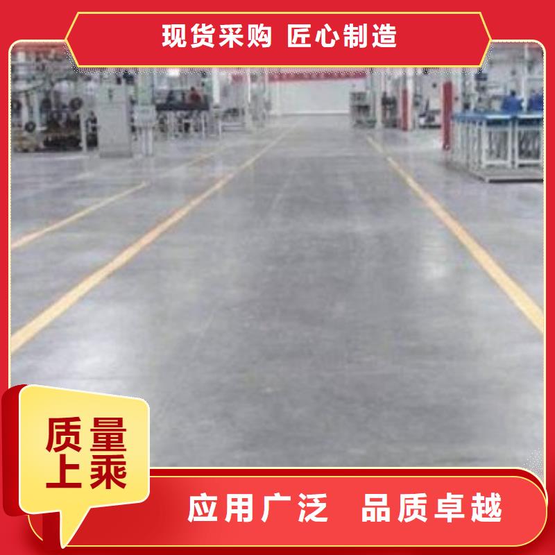 金刚砂大型厂家