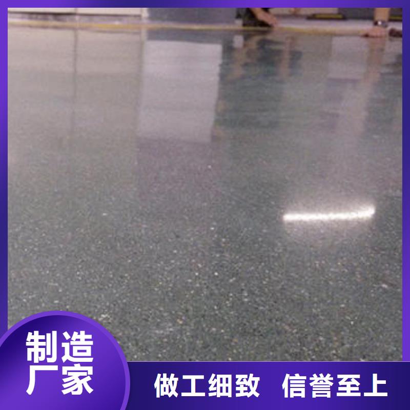 金刚砂品质可靠