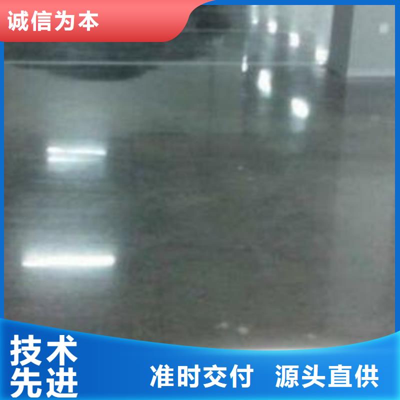 金刚砂厂家供应商