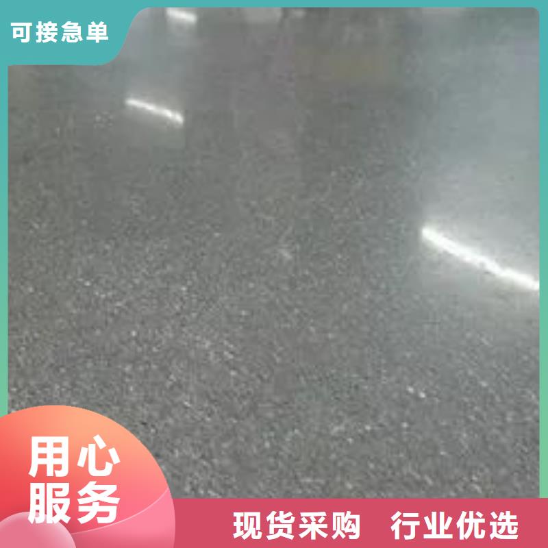 金刚砂-金刚砂品牌