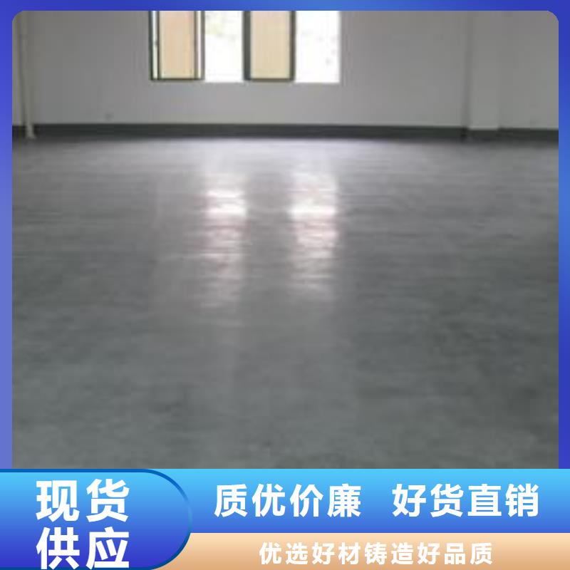 金刚砂直供厂家电话