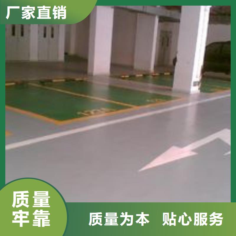 金刚砂、金刚砂生产厂家-找固霸地坪工程有限公司