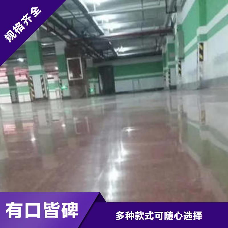 金刚砂厂家优势