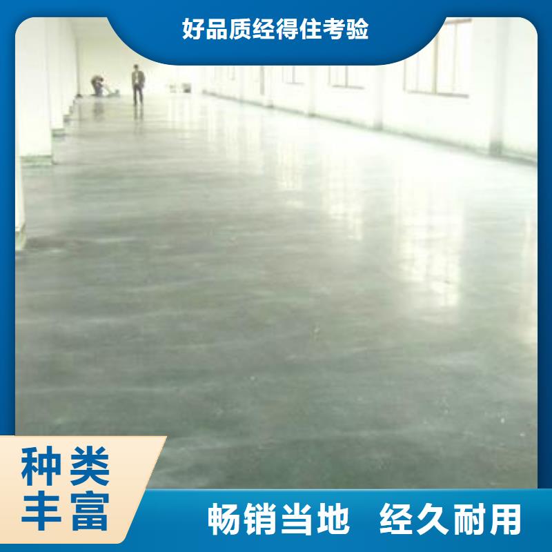 规格全的金刚砂实体厂家