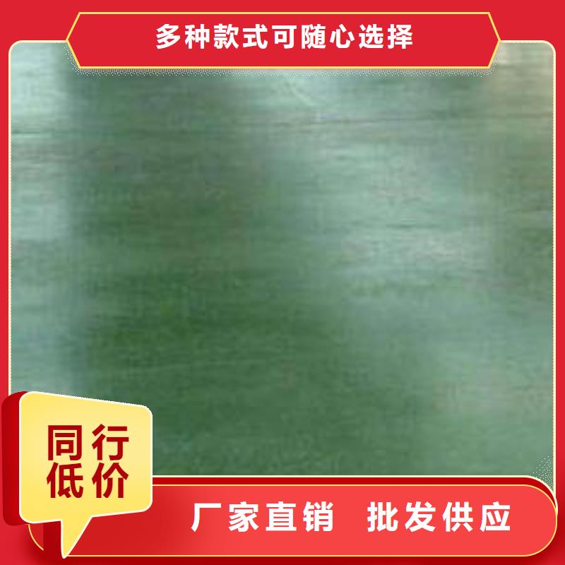 金刚砂低价保真