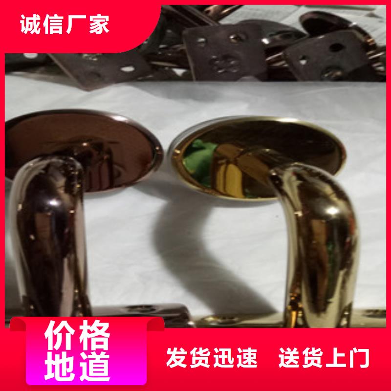 质量靠谱的立柱配件厂家