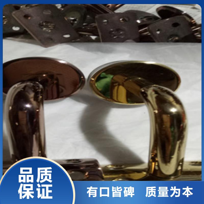 优质立柱配件的批发商