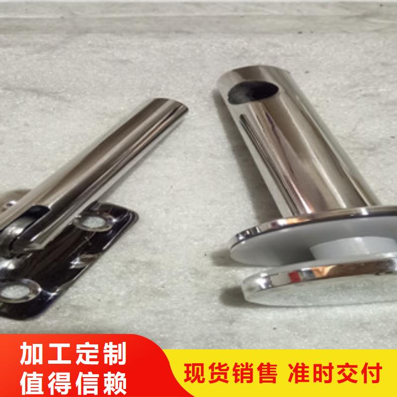 立柱配件免费设计大厂生产品质