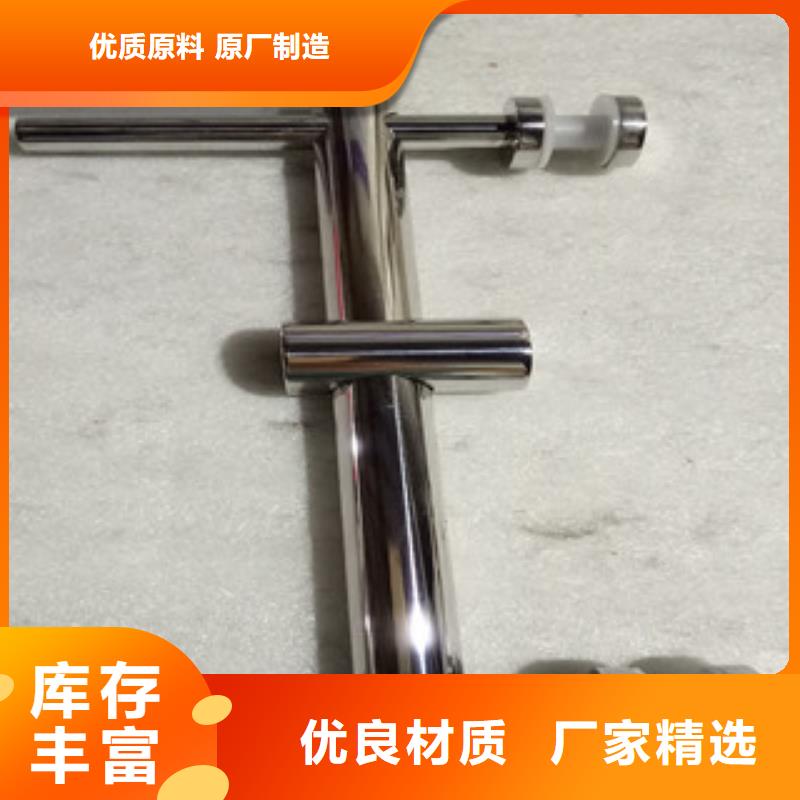 优质立柱配件的批发商