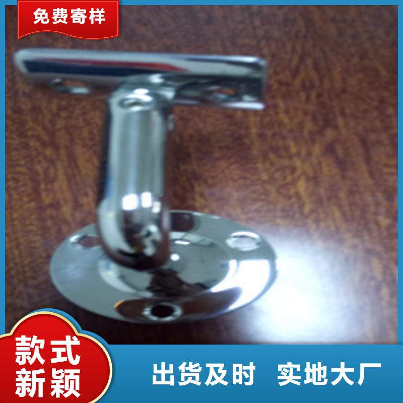 立柱配件-只做精品