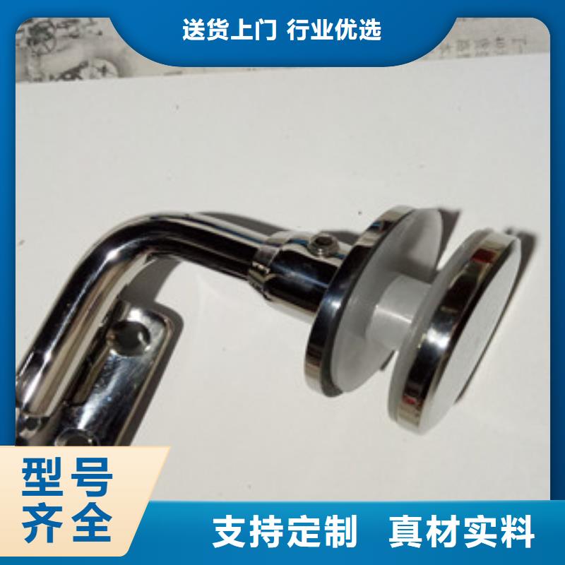 生产立柱配件_厂家/供应同城货源