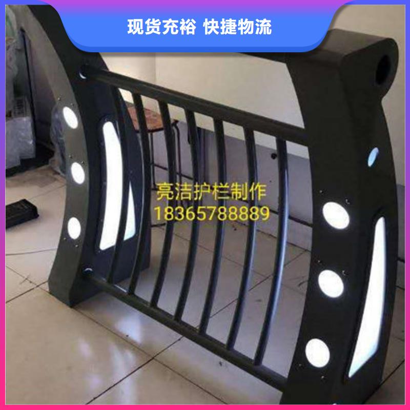 不锈钢复合管护栏甄选厂家