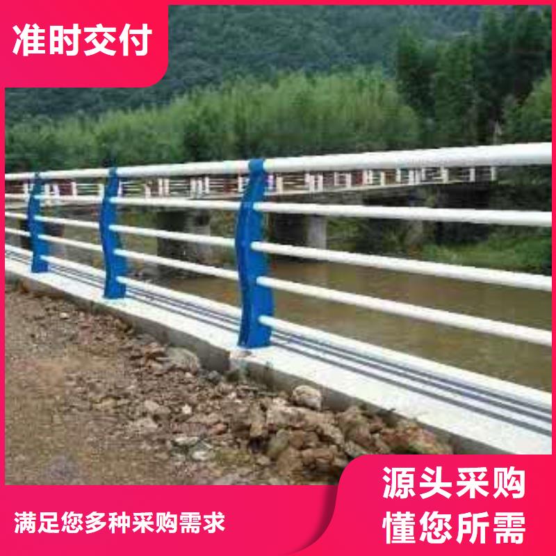 买不锈钢复合管护栏必看-经验丰富