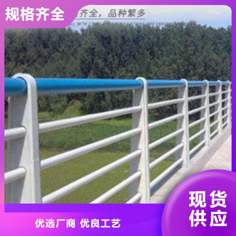 如何选择不锈钢复合管护栏本地厂家