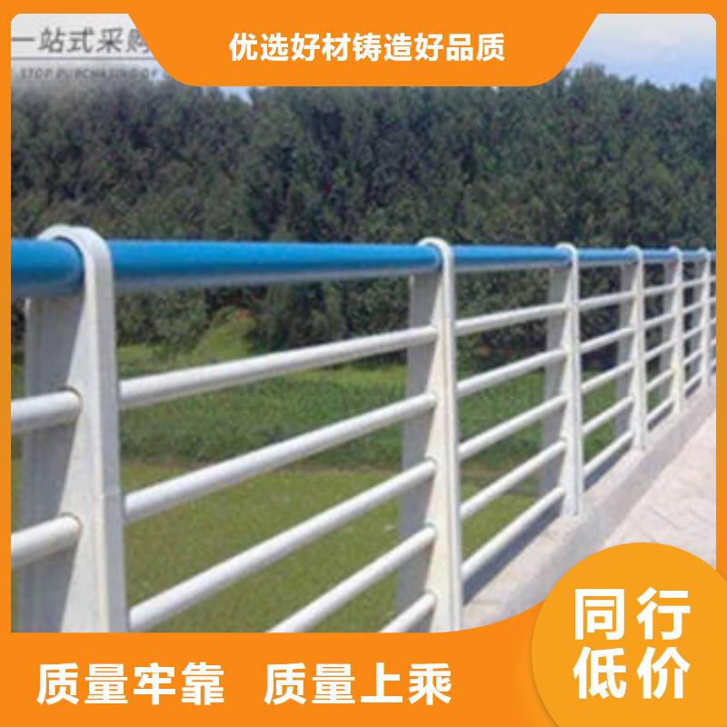 不锈钢复合管护栏来图来样定制