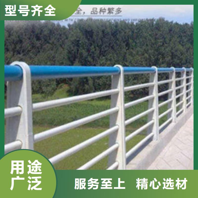 不锈钢复合管护栏厂家直销-鑫星护栏有限公司