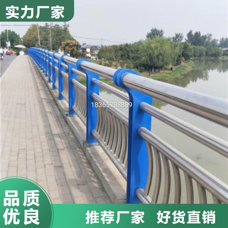 不锈钢复合管护栏生产定做