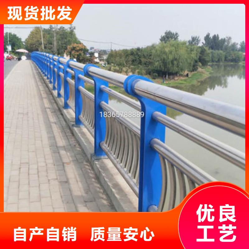 专业销售不锈钢复合管护栏-热销