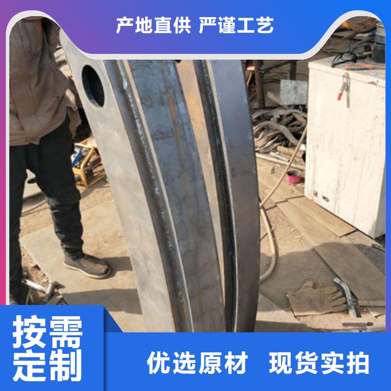 不锈钢复合管护栏当天出货