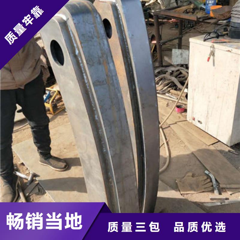 不锈钢复合管护栏大型厂家