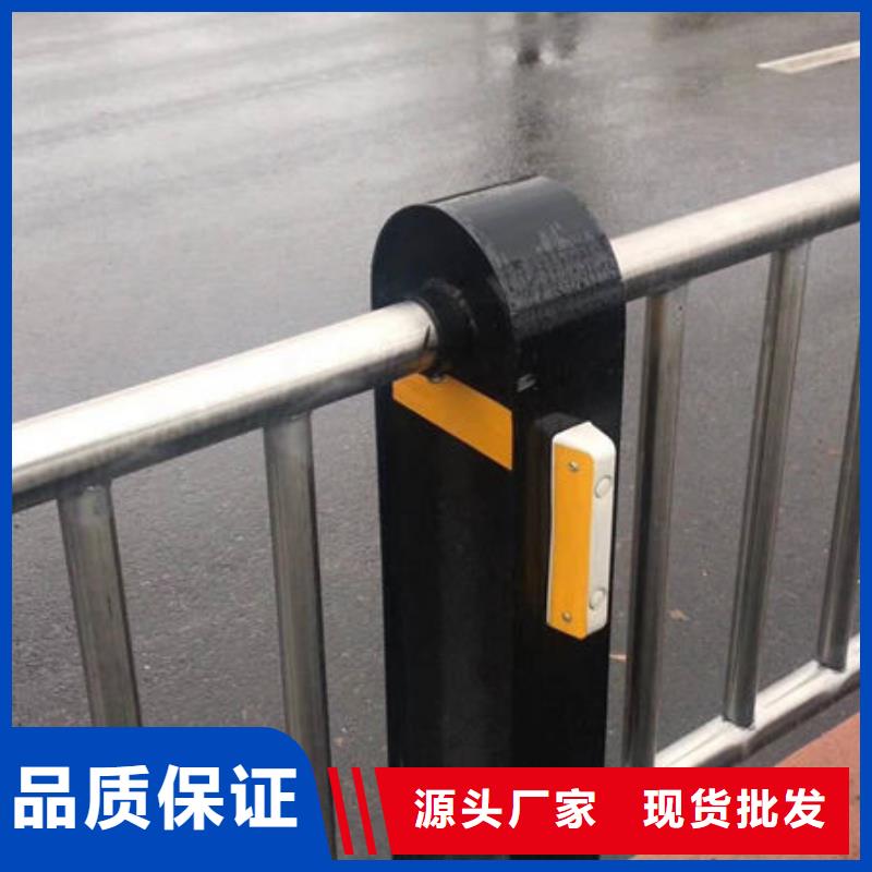 不锈钢复合管护栏厂家直销-鑫星护栏有限公司