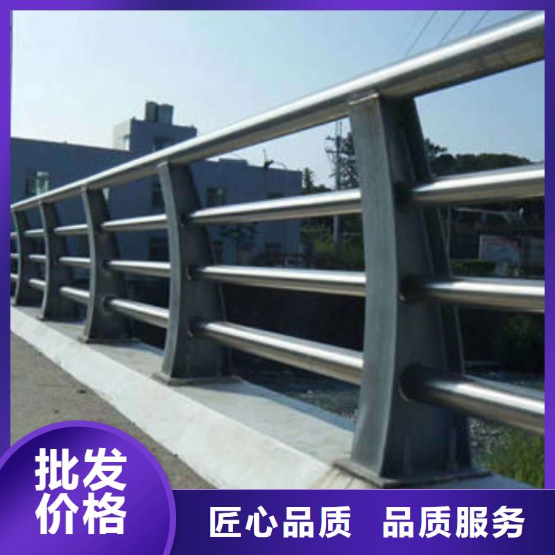 不锈钢复合管护栏厂家服务热线