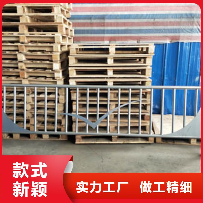 不锈钢复合管护栏厂家信誉好