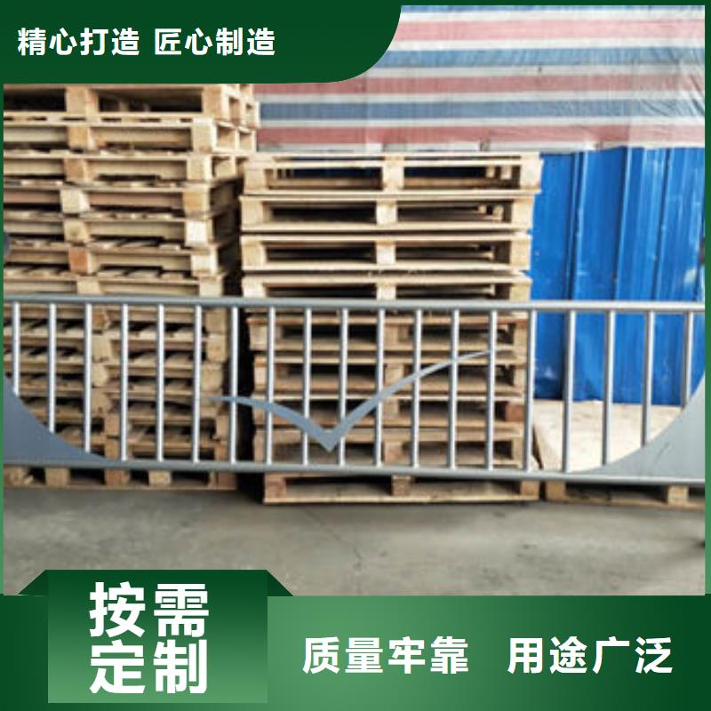 不锈钢复合管护栏生产定做