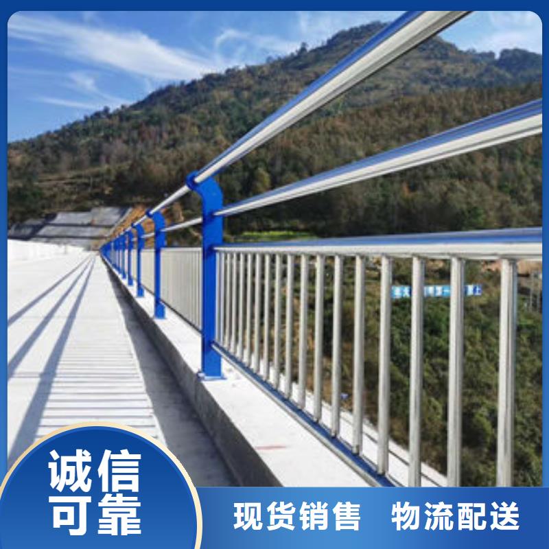 不锈钢复合管护栏好货不怕比