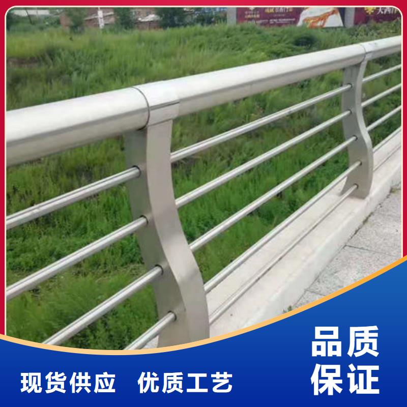 不锈钢复合管护栏_本地企业放心选择