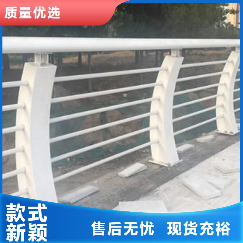 不锈钢复合管护栏厂家直销-鑫星护栏有限公司