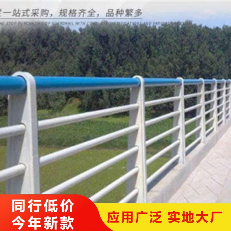 质量可靠的不锈钢复合管护栏经销商